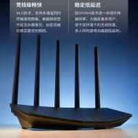 普联（TP-LINK） BE5100 千兆双频无线路由器 279*160*229mm(单位：台)