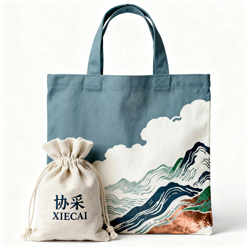 协采（XIECAI）帆布手提袋 起订量1000 可定制 单位:个