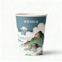 协采（XIECAI）一次性纸杯 可定制LOGO 250ml 40提/箱 单位:提 50个/提 200提起订